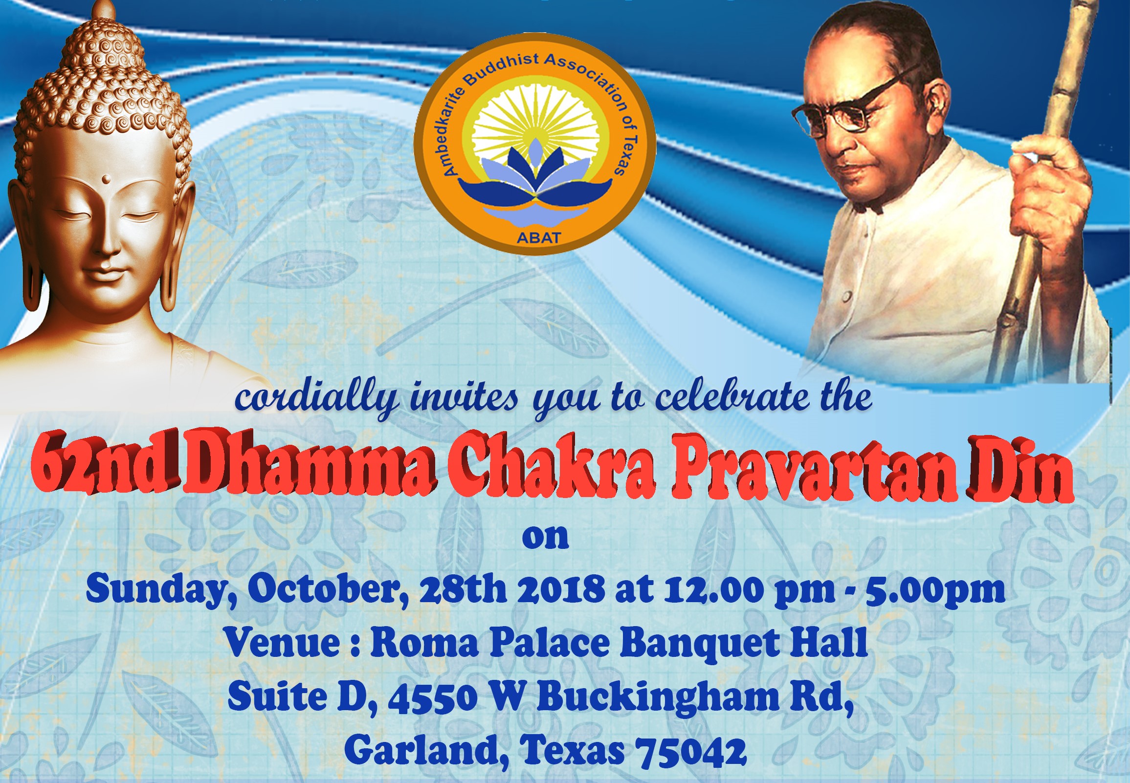 62nd Dhamma Chakra Pravartan Din – Ambedkarite Buddhist Association of Texas